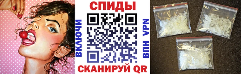 цена   Тында  mega ONION  Амфетамин Premium 