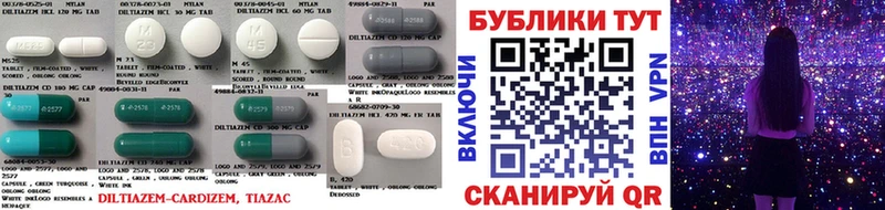Ecstasy Дубай наркошоп Тында