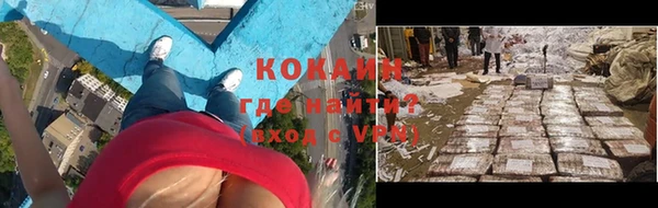 дурь Абдулино