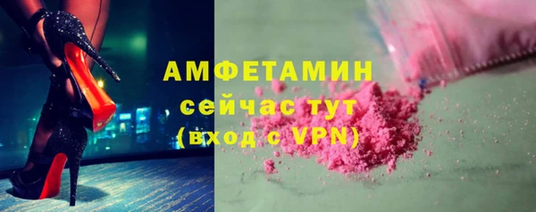 прущий лед Покров