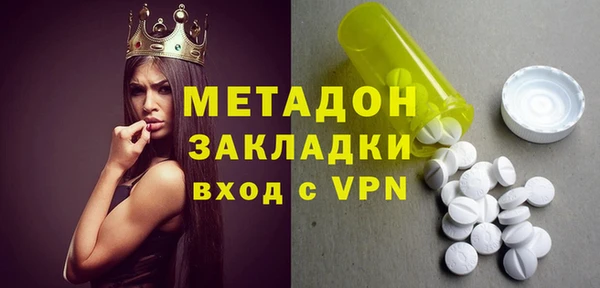 ГАЛЛЮЦИНОГЕННЫЕ ГРИБЫ Алексин