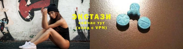 ГАЛЛЮЦИНОГЕННЫЕ ГРИБЫ Алексин