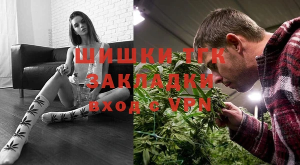 дурь Абдулино