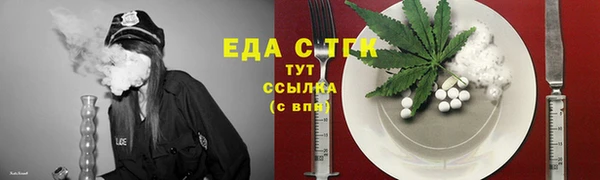 дурь Абдулино