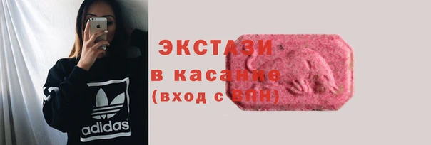 дурь Абдулино
