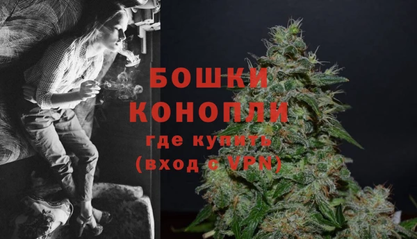марихуана Алзамай