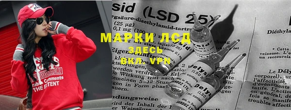 COCAINE Покачи