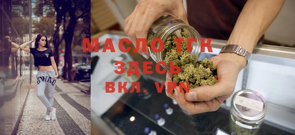марихуана Алзамай