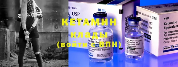 мефедрон VHQ Абинск