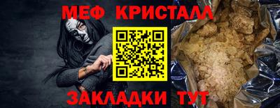 круглые Тула