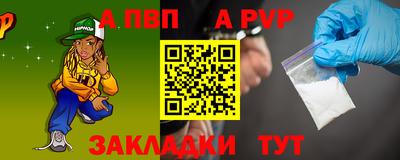 круглые Тула
