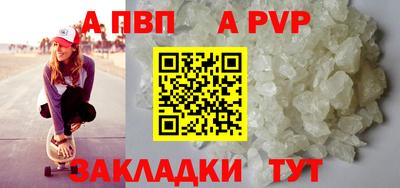 мяу мяу мука Тверь