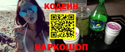 кокаин VHQ Тара