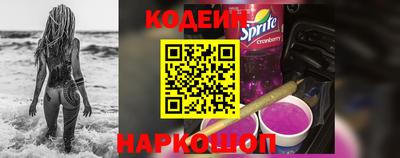 СК Татарск