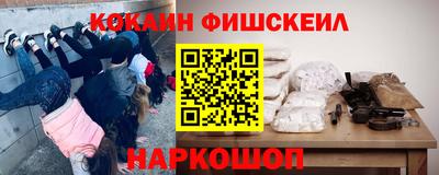 СК Татарск