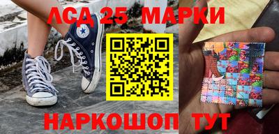 СК Татарск