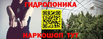 кокаин VHQ Тара