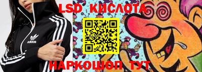 кокаин VHQ Тара