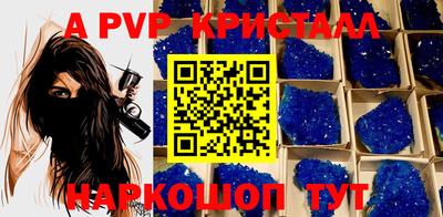 кокаин VHQ Тара