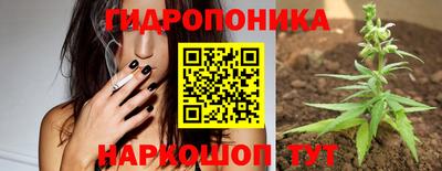 кокаин VHQ Тара