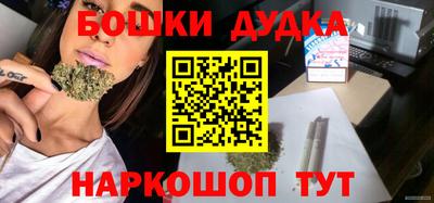 кокаин VHQ Тара