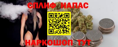 СК Татарск