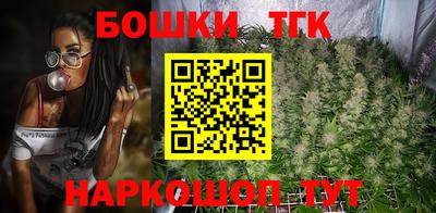 кокаин VHQ Тара