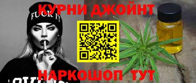 кокаин перу Тулун