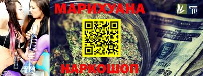 кокаин VHQ Тара