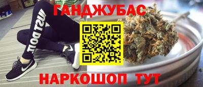 кокаин VHQ Тара