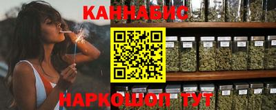 кокаин перу Тулун