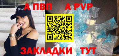 мяу мяу мука Тверь