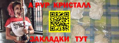 круглые Тула