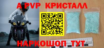 кокаин VHQ Тара