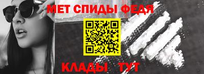 кокаин VHQ Тара