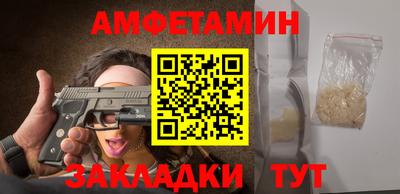 мяу мяу мука Тверь