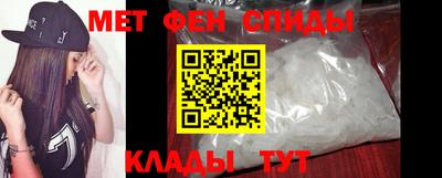 СК Татарск