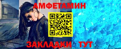 СК Татарск