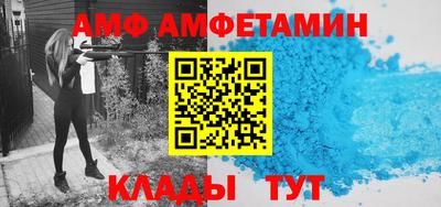 СК Татарск