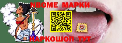 мяу мяу мука Тверь