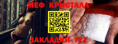 кокаин перу Тулун