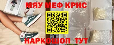 мдпв Туймазы