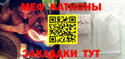 кокаин VHQ Тара
