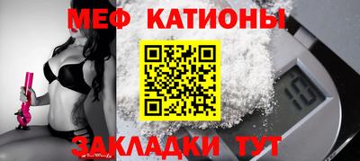 кокаин VHQ Тара
