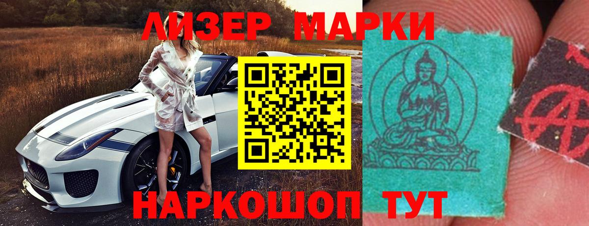 Где продают наркотики?  Экстази  Канабис  Меф   Тында  Кодеин  Вход с VPN  Гашиш  A-PVP СК   COCAIN 